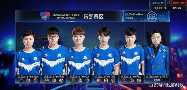 众对于冬季 众对于冬季