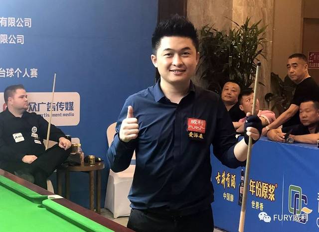 齐达内可能 齐达内可能