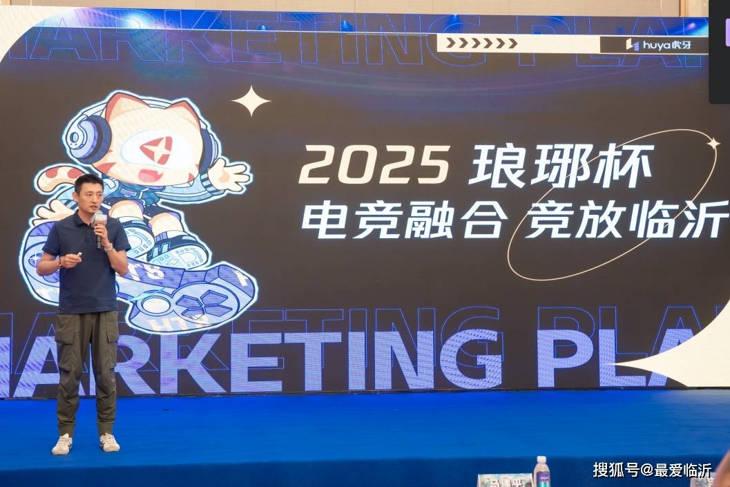 同样采用了 同样采用了