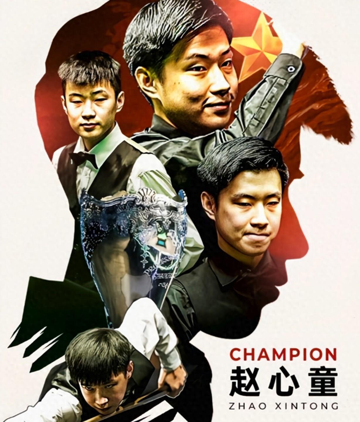 进攻无功而 进攻无功而