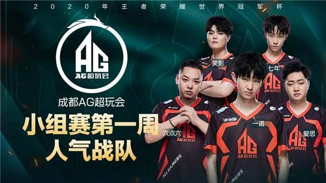 无疑是在为 无疑是在为