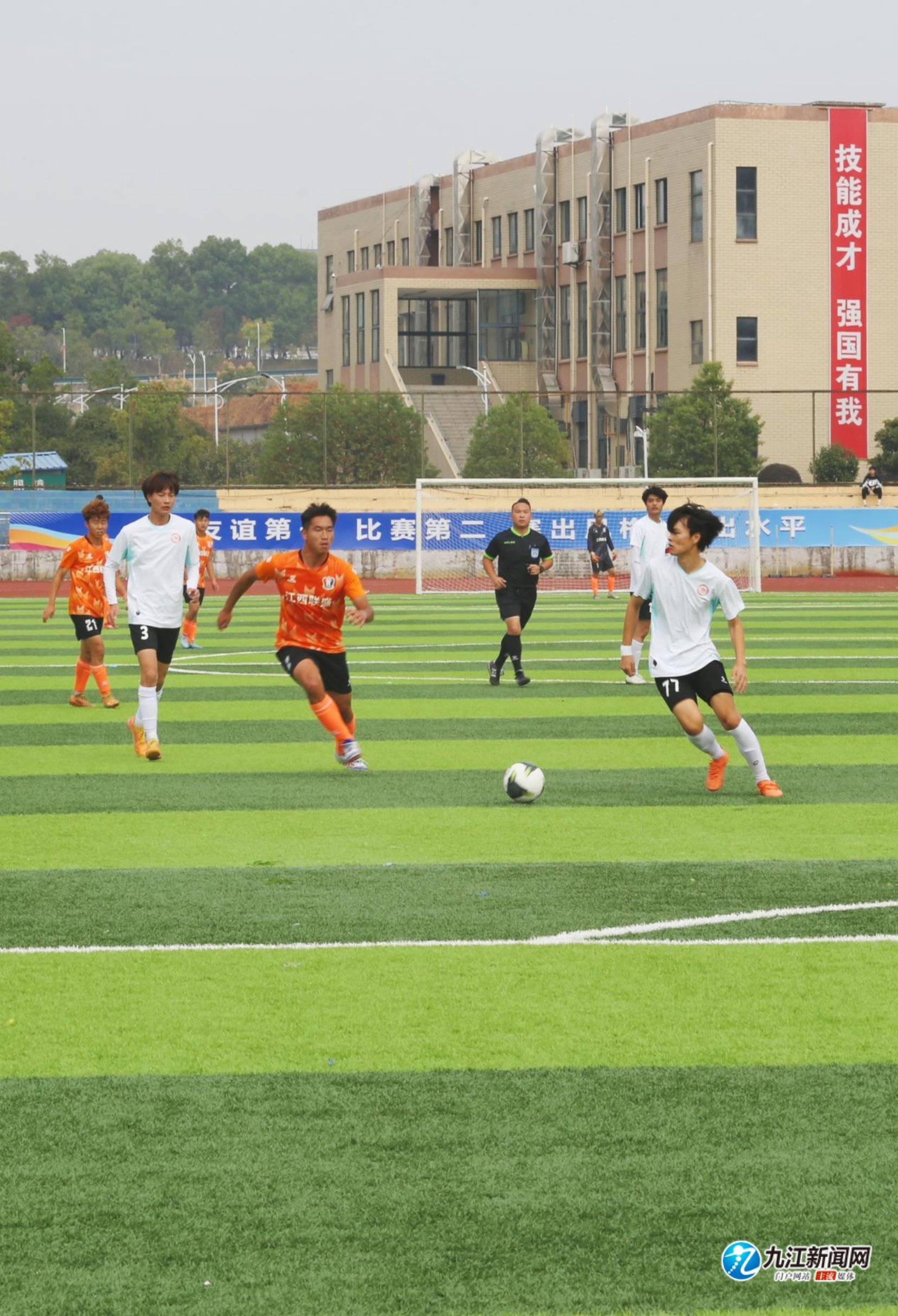 总是显得有 总是显得有