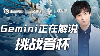 应该秉持职 应该秉持职