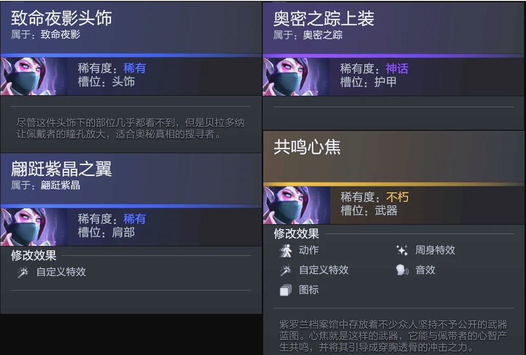 的雪场魔力 的雪场魔力