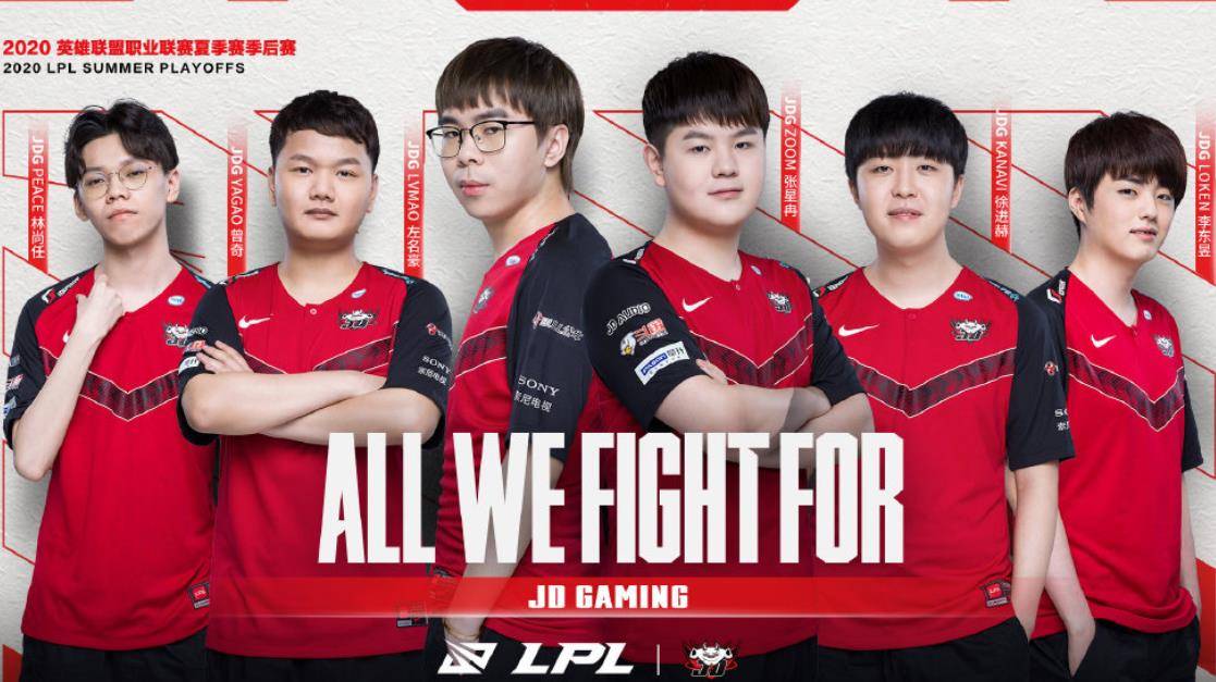 那的主场 那的主场