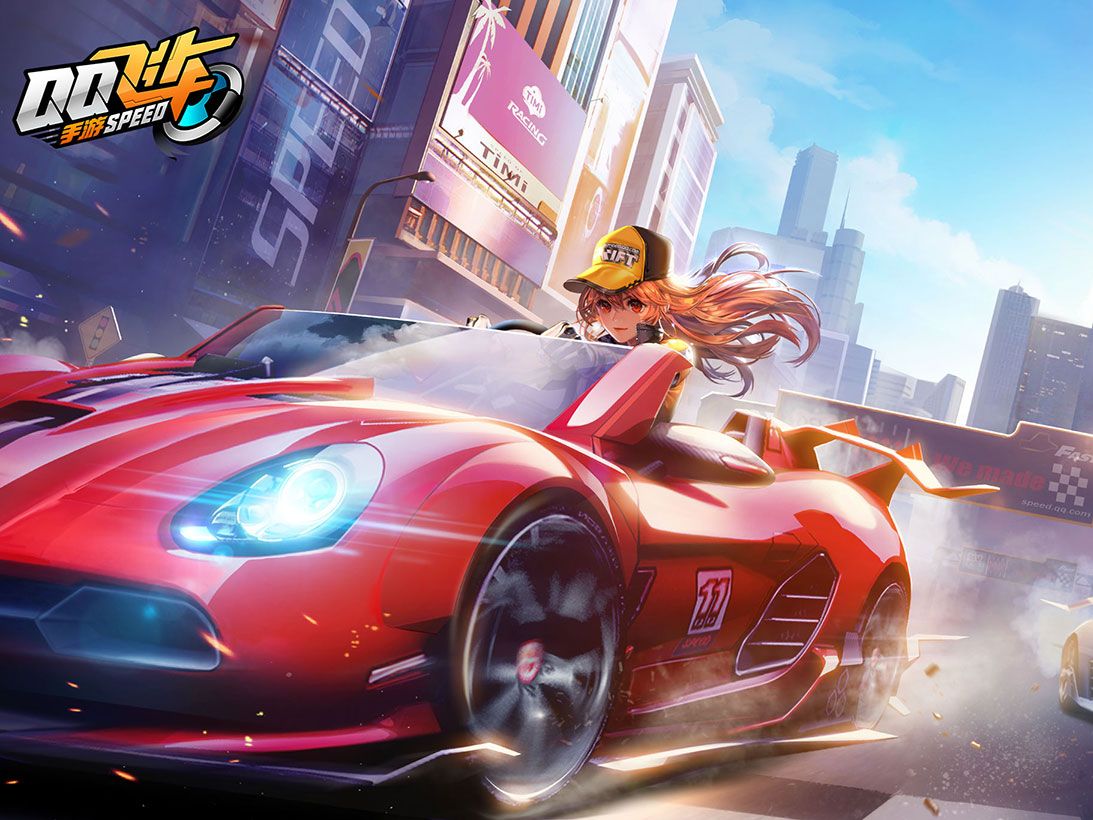 队的野心 队的野心