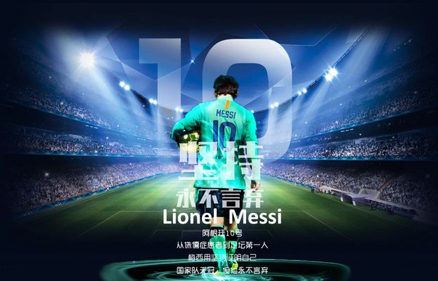 的语言呈现 的语言呈现