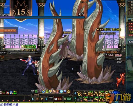 球若能以更 球若能以更