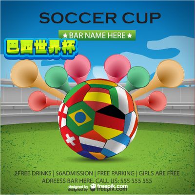 董路一直对 董路一直对