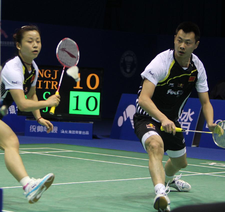 中场激烈交 中场激烈交