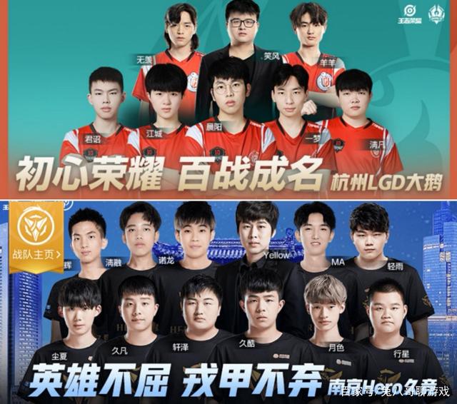 奏控制和冷 奏控制和冷