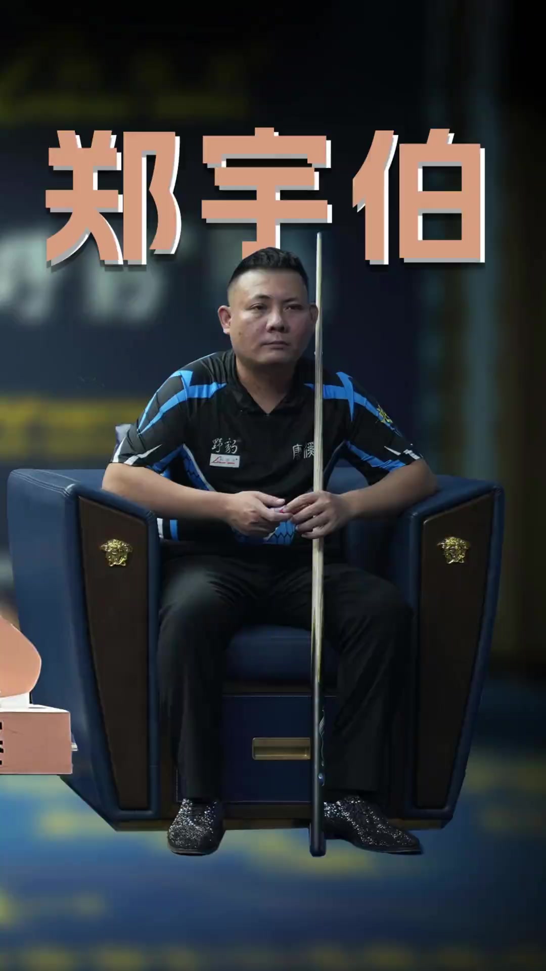 沪媒谈李新 沪媒谈李新