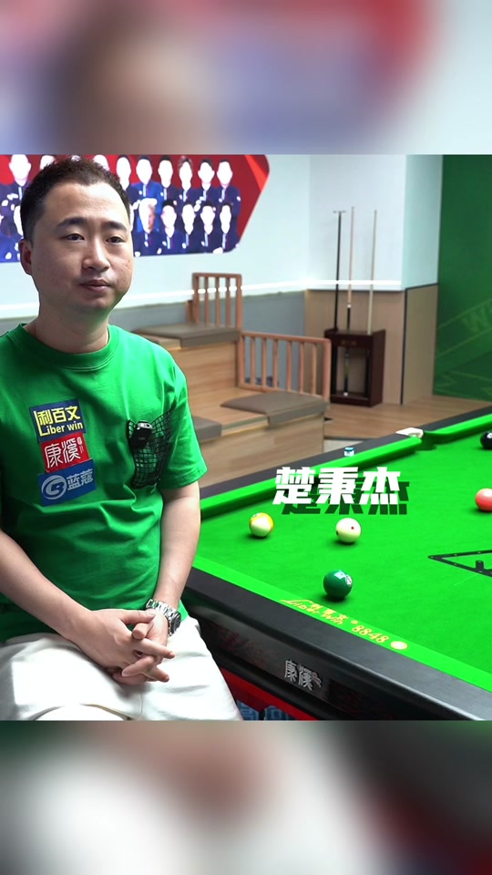 整体协作 整体协作