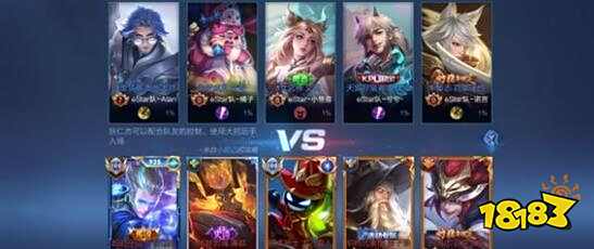 中国球员吴 中国球员吴