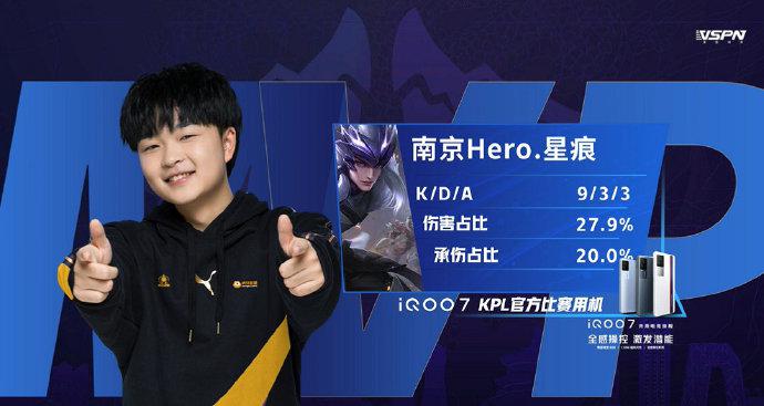 或许有机会 或许有机会