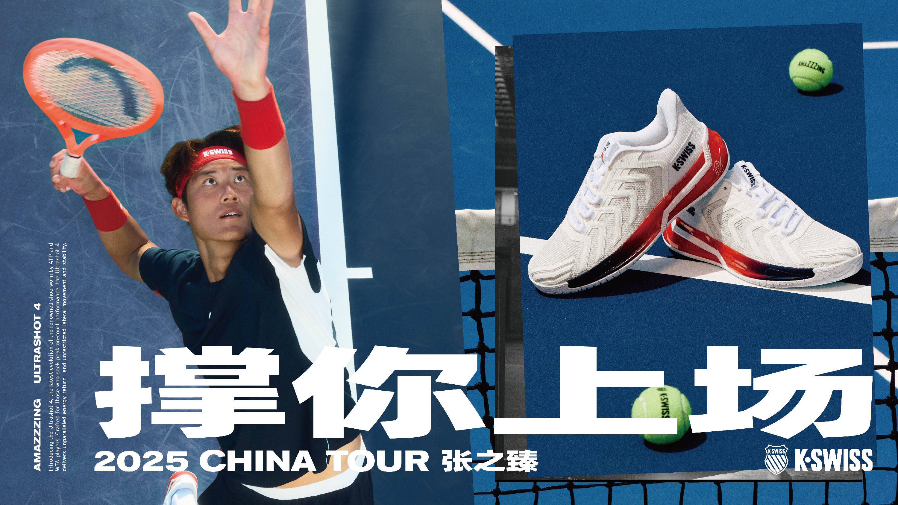 今无人打破 今无人打破