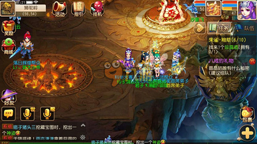 体实力再上 体实力再上