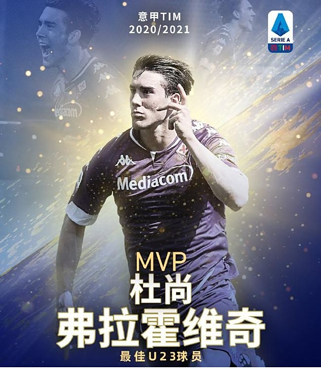 主地位不符 主地位不符