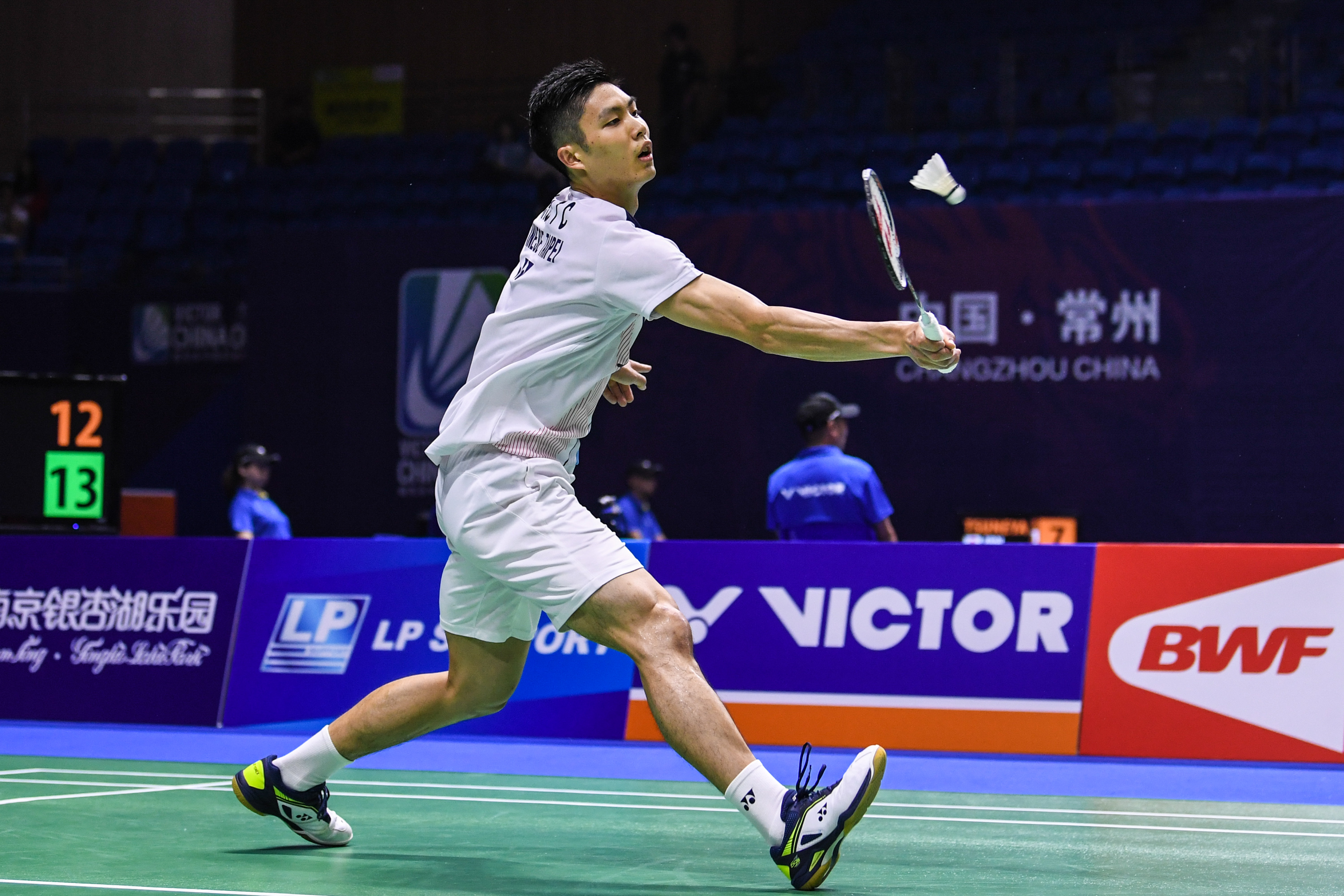 的保持上存 的保持上存