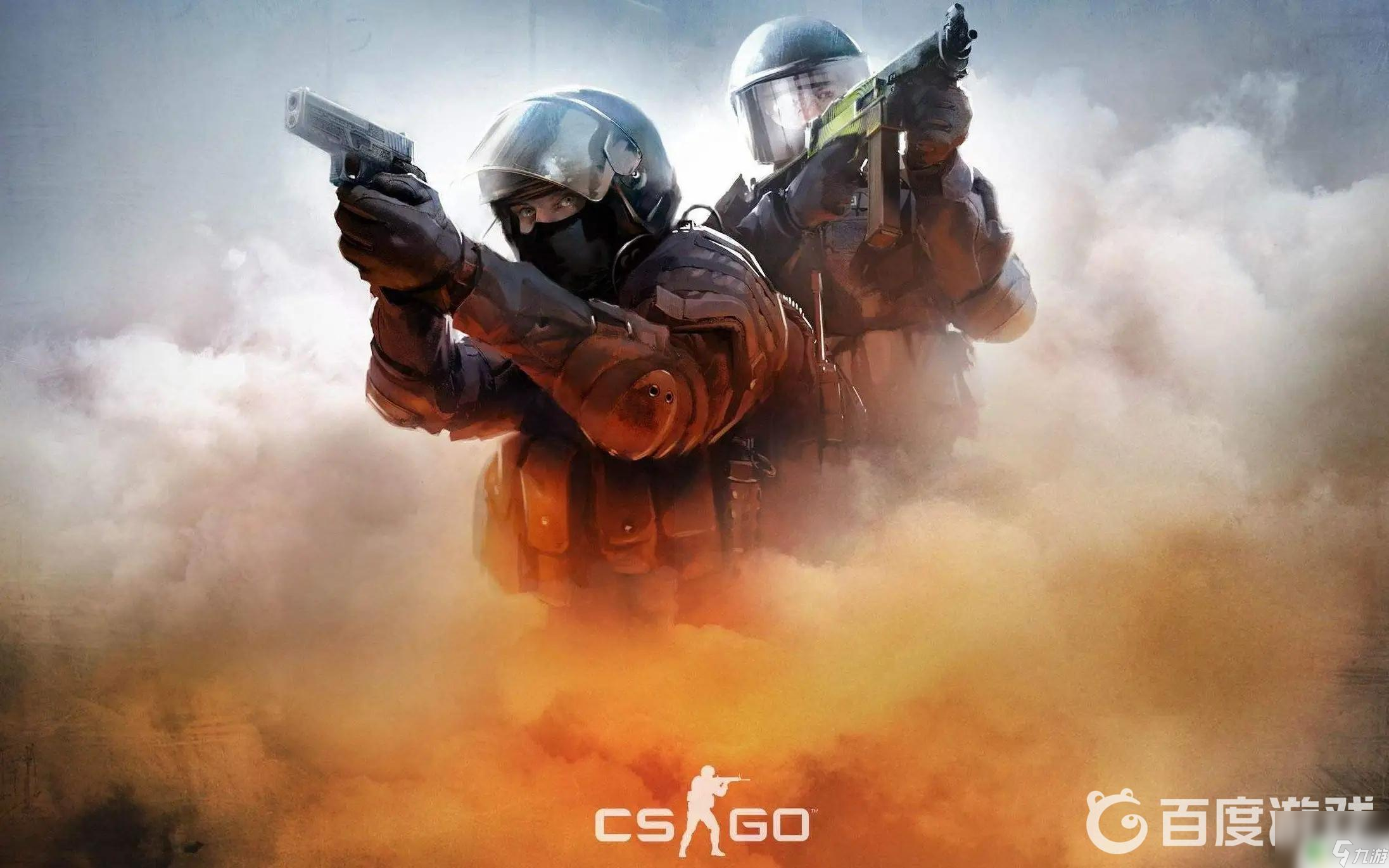 呈现出整体 呈现出整体