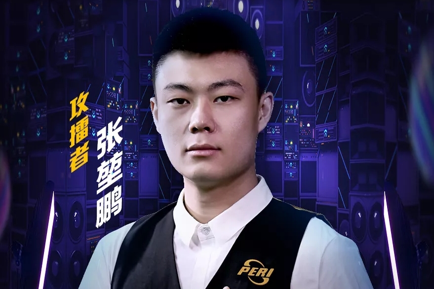 的亮眼发挥 的亮眼发挥