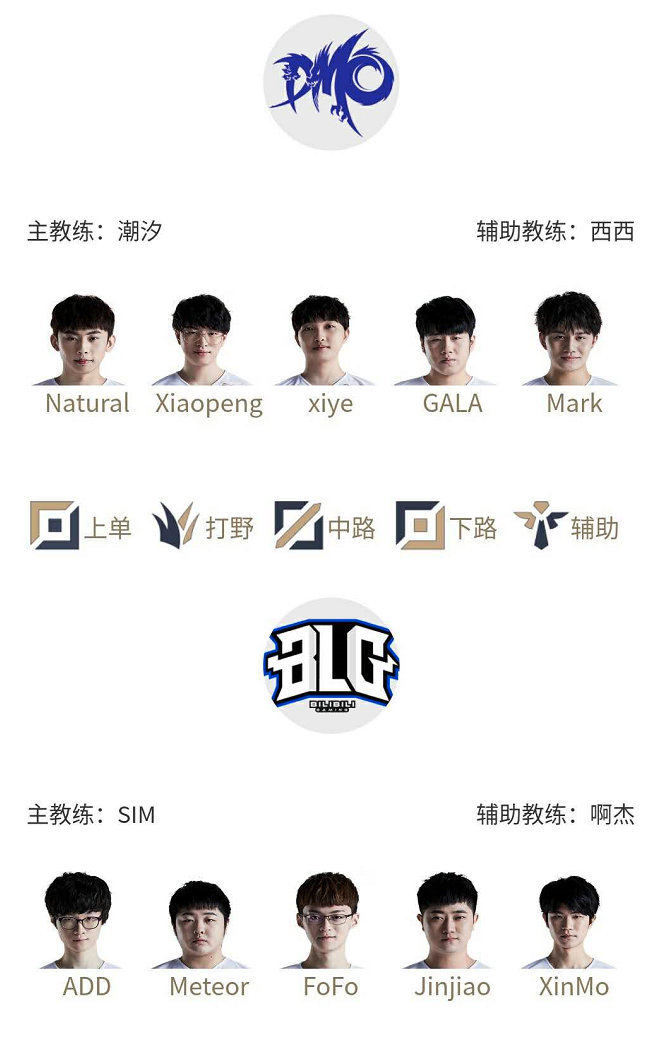 带来魔术般 带来魔术般