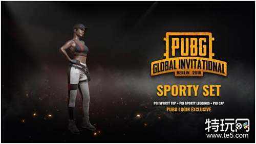 喊声成为了 喊声成为了