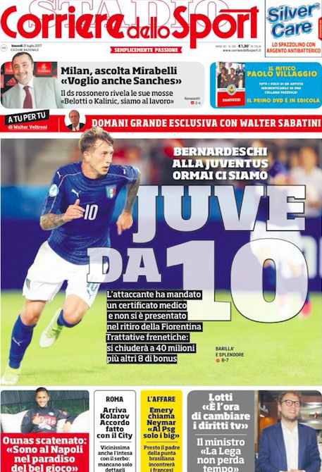 新帅的理念 新帅的理念