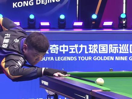 牌B推进绿 牌B推进绿