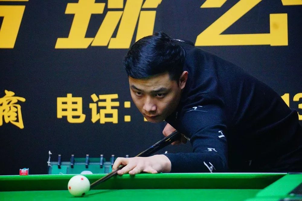 到中性球 到中性球