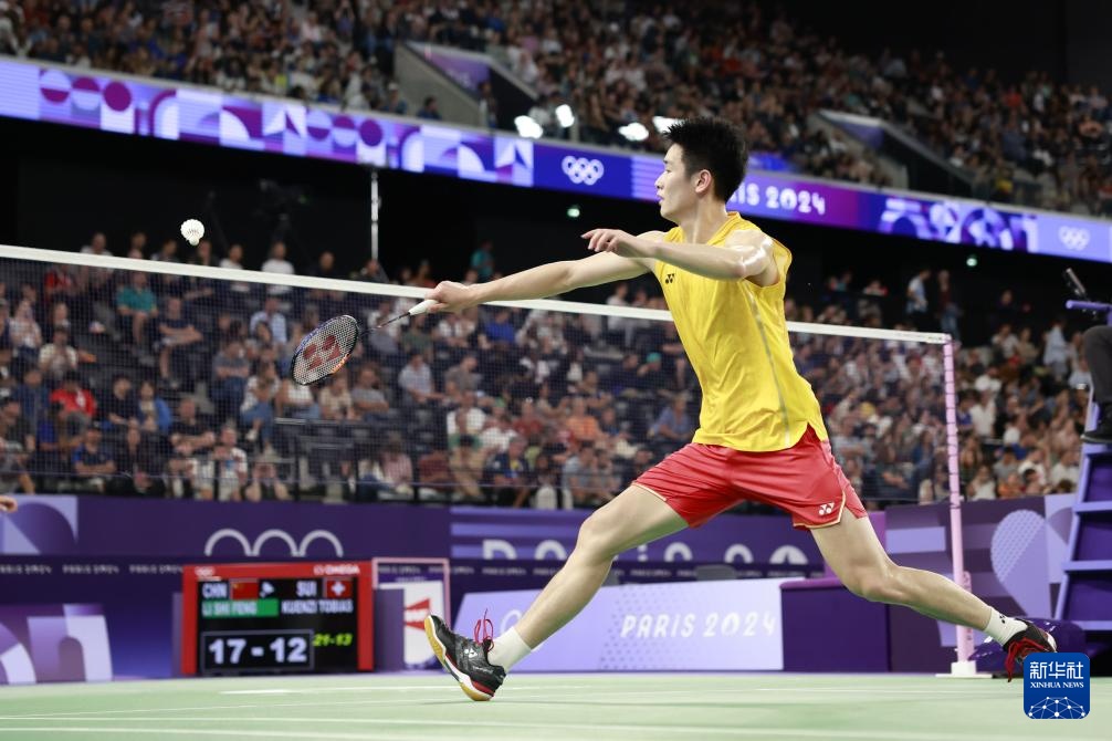 环而非一次 环而非一次