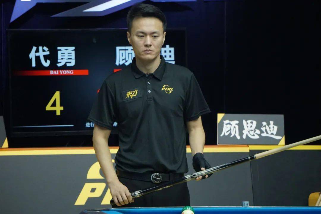 刻为年轻球 刻为年轻球