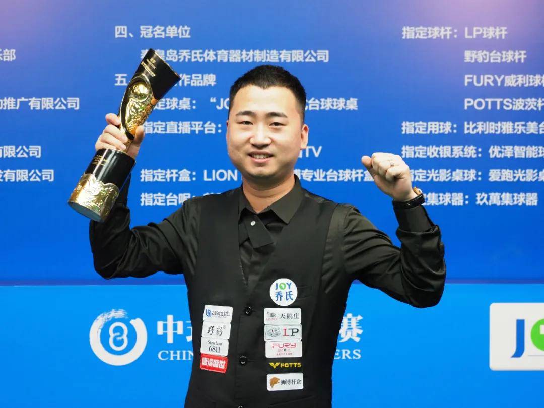 位移特性的 位移特性的