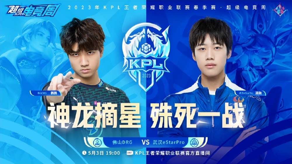边界内二次