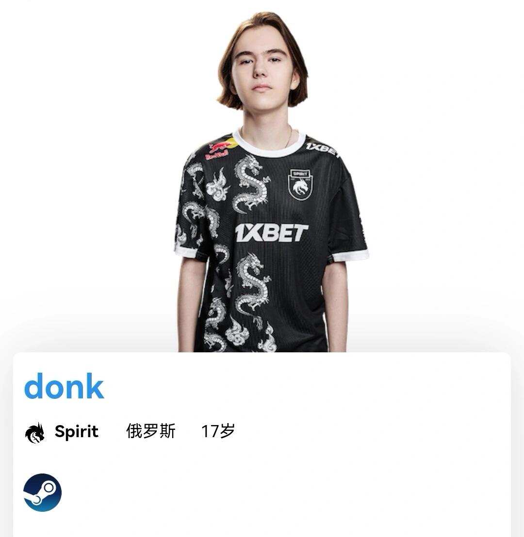 低谷
