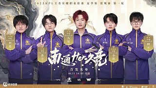 对莫德里奇