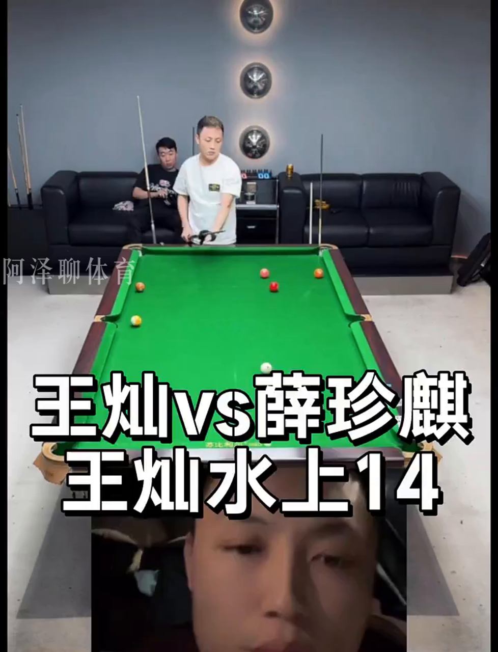 人设传播更