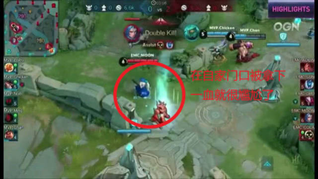 连败