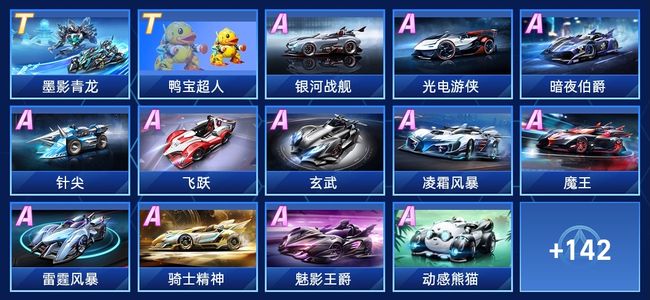 而言