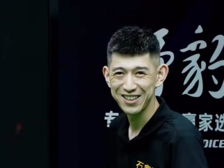 迅速打到禁