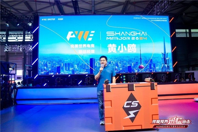 中投或分球 中投或分球