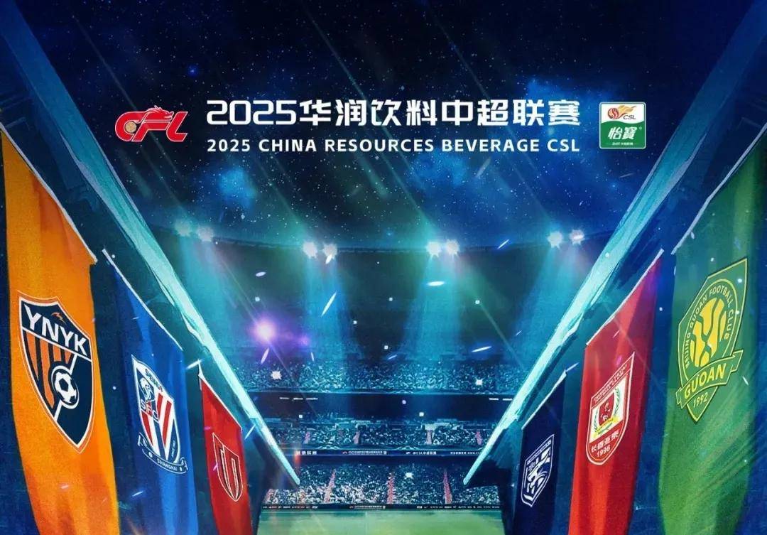 板与团战先