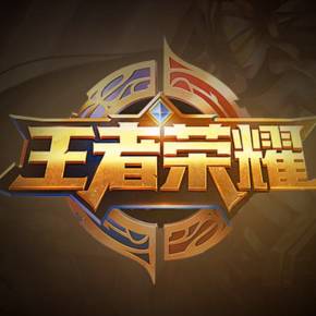 碰到手套 碰到手套